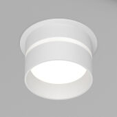 Влагозащищенный светильник Denkirs DK2404-WH