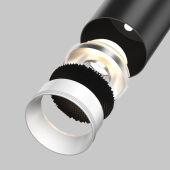   Maytoni Technical HoneyComb-D75