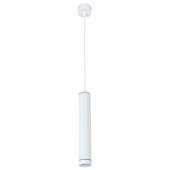 Подвесной светильник ARTE Lamp A6110SP-2WH