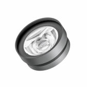 Кольцо Arlight 057117
