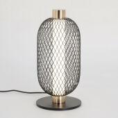 Настольная лампа Lussole LSP-0944