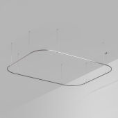 Шинопровод Arlight 054516