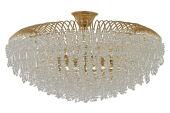 Люстра на штанге Arti Lampadari Delia E 1.3.60.105 G