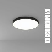 Накладной светильник ARTE Lamp A6699PL-1BK