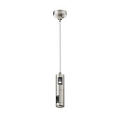Подвесной комплект Maytoni Technical TRA157SW-D1-PT