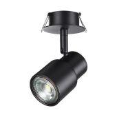  Novotech 370924