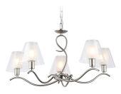 Подвесная люстра Ambrella Light LH57081