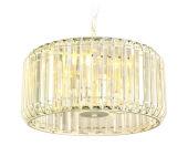 Подвесная люстра Ambrella Light TR5810