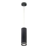 Подвесной светильник Escada 20009SMP/01LED SBK