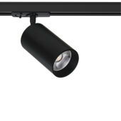 Светильник на шине ARTE Lamp A1337PL-1BK