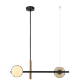 Подвесной светильник Favourite 2826-2P