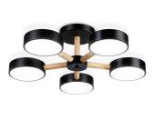 Люстра на штанге Ambrella Light FL4828