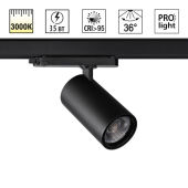 Светильник на шине Novotech 359578