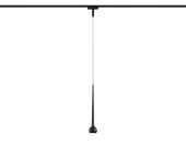 Светильник на шине Ambrella Light GV1644