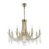 Подвесная люстра Odeon Light 5063/8