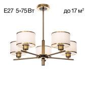 Люстра на штанге Citilux CL421253
