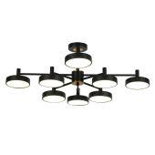 Люстра на штанге Escada 10211/8LED