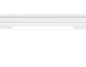 Светильник на шине Ambrella Light GL1655