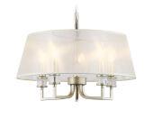 Подвесная люстра Ambrella Light LH71211