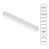 Светильник на шине ARTE Lamp A6169PL-1WH