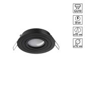 Встраиваемый светильник Novotech 371018