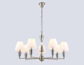Подвесная люстра Ambrella Light LH75256