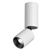 Спот Novotech 359316
