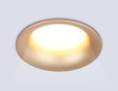 Встраиваемый светильник Ambrella Light TN51812