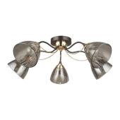 Накладная люстра ARTE Lamp A4366PL-5BK
