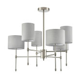 Люстра на штанге LUMION 8262/6C