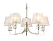 Подвесная люстра Ambrella Light LH71214