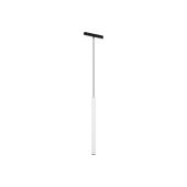 Светильник на шине Maytoni Technical TR226-4-5WTW-M-DSZ-W