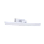 Светильник для картин LED4U L7179-420 WH