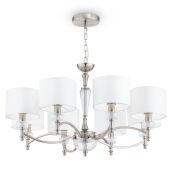 Подвесная люстра Maytoni MOD014CL-08N