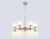 Подвесная люстра Ambrella Light LH51050