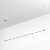 Шинопровод Arlight 054507