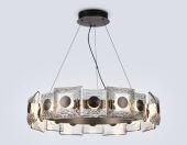 Подвесная люстра Ambrella Light LH31030