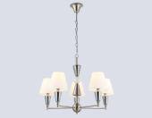 Подвесная люстра Ambrella Light LH75253