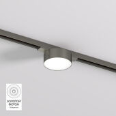 Светильник на шине Denkirs DK5761-DN