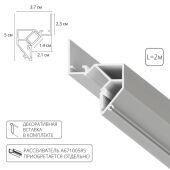 Профиль ARTE Lamp A680233