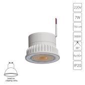 Светодиодный модуль ARTE Lamp A22070-3K
