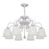 Подвесная люстра F-Promo 2150-8PC