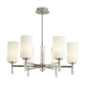 Люстра на штанге Freya FR2031PL-06N