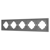 ����� Arlight 053853