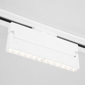 Светильник на шине Elektrostandard Garda Белый 20W 4200K (85018/01) однофазный