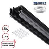 ���������� Novotech 135304