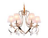 Подвесная люстра Ambrella Light TR4546