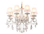 Подвесная люстра Ambrella Light TR4548