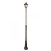 -  ARTE Lamp A1542PA-1BN