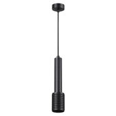 Подвесной светильник Odeon Light 4238/1